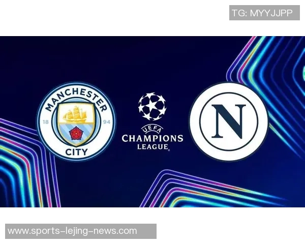 那不勒斯大胜曼联四球逆袭欧冠赛场惊天冷门战术解析