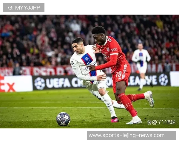 中超激情对决拜仁大胜巴黎圣日耳曼引发转会风波