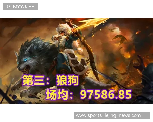 王者荣耀热议：WE战队灵活性引发的战术争论与未来发展分析