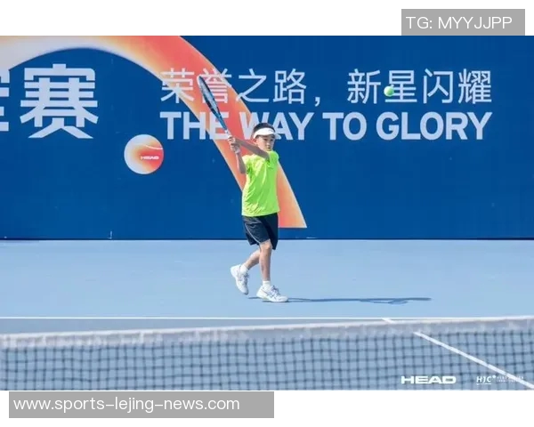 西安网球队总决赛之路：拼搏与荣耀交织的奋斗故事