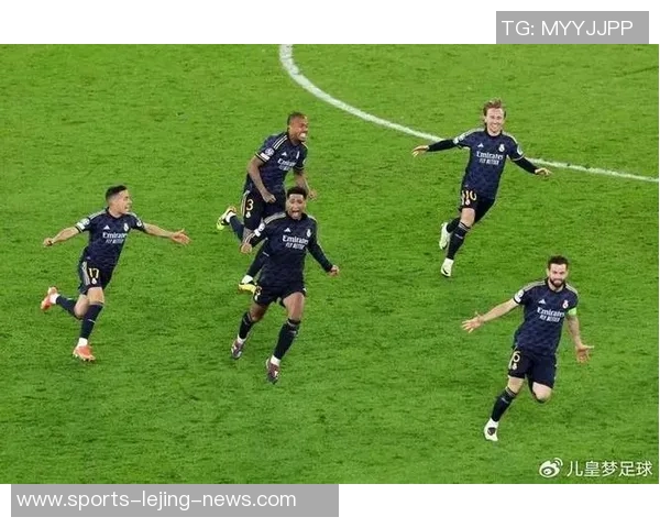 德甲精彩对决皇马逆转曼城点球大战引发全场狂欢