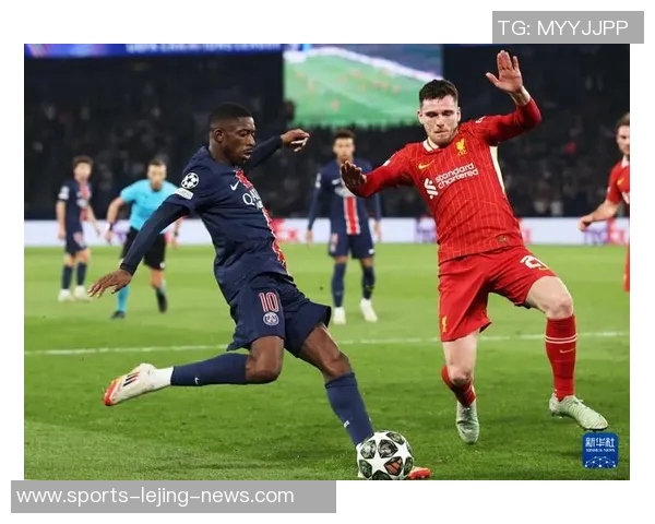 英超激战利物浦逆转巴黎圣日耳曼红牌事件引发全场热议与战术分析