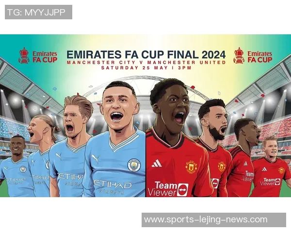 足总杯激战曼城与尤文图斯0比0平局战术解析引发全场热议