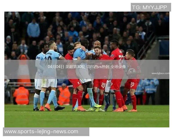 国王杯热刺与巴萨激战成平局意外结果引发全场热议分析